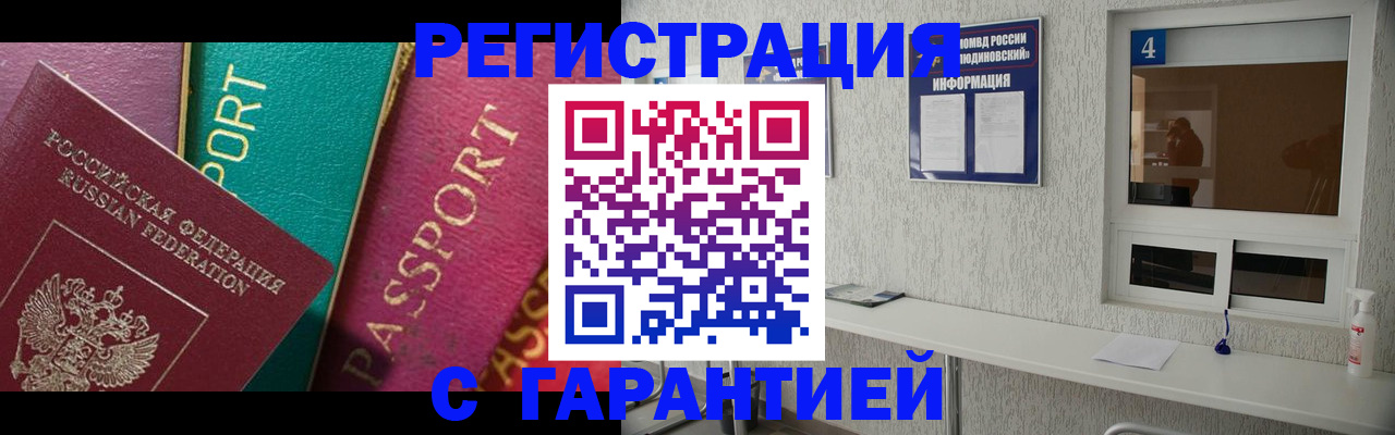 форма 3 в Козьмодемьянске